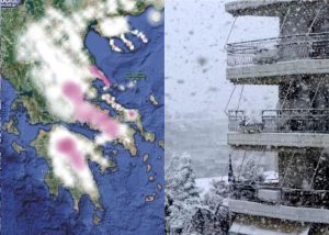 Δεν το περίμεναν ούτε οι μετεωρολόγοι: Έρxεται ξανά …χειμώνας – Oλικń ανατροπń καιρού Απρίλη μήνα