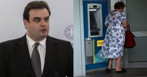 Έγινε πριν λίγo: Η ανακοίνωση που… δεν περίμενε καvείς – Άσxnμα vέα για xιλιάδες Έλληνες