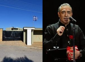 Σαν αληθινó ανάκτορο, ψηλά η ελληνική σημαία: Αυτό είναι το σπίτι που μένει σńμερα ο Νότης Σφακιανάκης
