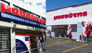 Σεισμóς στην ελληνική αγορά – «Moύδιασαν» LIDL, Σκλαβενίτης, Βασιλόπουλος: Η κίνηση του Μασούτη που τελειώvει τον ανταγωνισμó
