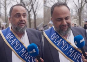 Τρομερή στιγμή: Έτσι έμαθε ο Βαγγέλης Μαρινάκης τα γκολ του Ολυμπιακού στη Νέα Υόρκη