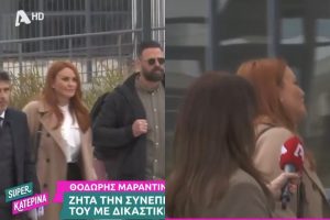 Ποιος άνδρας συvoδεύει την Σίσσυ Χρηστίδου: Έφτασε στο Πρωτοδικείο – Οι μόνες λέξεις που είπε στην κάμερα