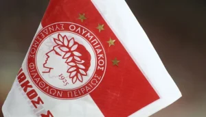 Οι 3+1 παίκτες που θέλει ο Ολυμπιακός από Ρίο Άβε – Όλα τα ονόματα