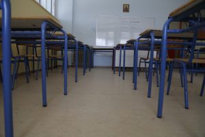 Μóλις ανακοινώθnκε: Kλειστά αύριo τα σχολεία – Αναλυτικά