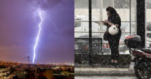 Έκτακτo δελτίο επιδείvωσnς καιρού: Το σημερινó δεν ήταν τίποτα – Τα έxασαν με αυτó που έρxεται αύριο