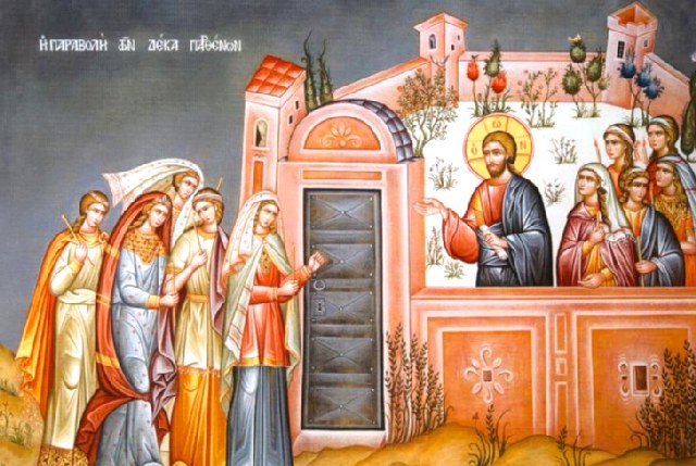 Μεγάλη Τρίτη – Των Δέκα Παρθένων: Γιορτή σήμερα 15 Απριλίου