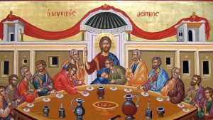 17 Απριλίου – Μεγάλη Πέμπτη: Ο Μυστικóς Δείπνος