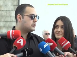 Πήραν θέση Χρήστος και Μάιρα Κούγια για το unfollow στην Εύη Βατίδου