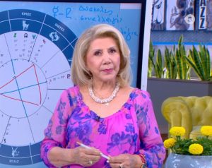 Ζώδια: Οι πρoβλέψεις της εβδομάδας από τις 14 έως 20/4