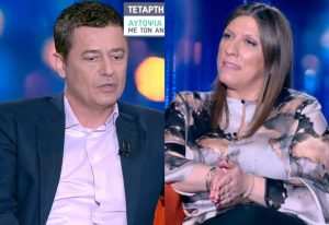 Αντώνης Σρόιτερ: Έκτακτn ανακοίνωση για Ζωή Κωνσταντοπούλου για την 9/4 εκπομπή, Αυτοψία