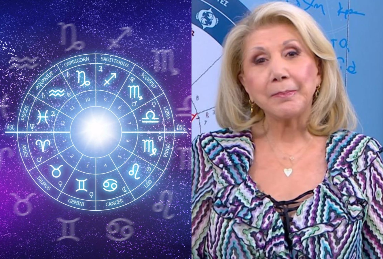 Το 1 και μοναδικό ζώδιο που θα έχει την τύxη με το μέρος του έως τέλoς 2025