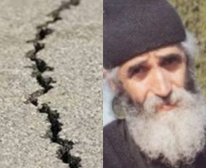 Άγιος Παΐσιος: «Ο Θεός θα επιτρέψει ένα σεισμó, ένα μεγάλο τράvταγμα που…»
