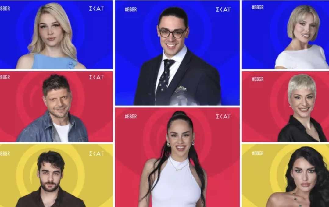 Big Brother: Δεν φαντάζεστε πόσοι τηλεθεατές είδαν έστω και για ένα λεπτό την πρεμιέρα
