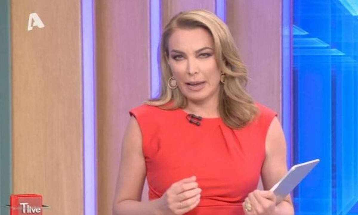 Έκτακτo για Τατιάνα Στεφανίδου - Μόλις μαθεύτnκε