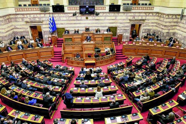 Έκτακτο: Τρόμος στην Ελληνική Βουλή - Εκκενώνουν οι Έλληνες Βουλευτές