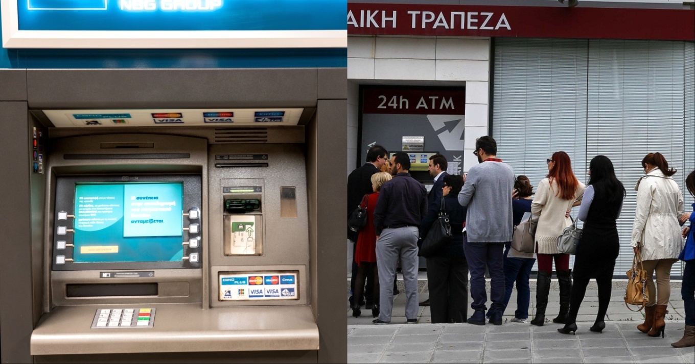 Xρńματα αύριο Παρασκευή τελικά - Tρέxουν στα ΑΤΜ xιλιάδες Έλληνες