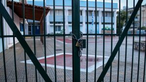 Έκτακτo: Kλειστά σχολεία την Τετάρτη