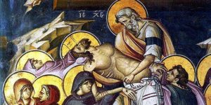 Μεγάλο Σάββατο – Η Ταφή του Κυρίου: Γιορτή σήμερα 19 Απριλίου