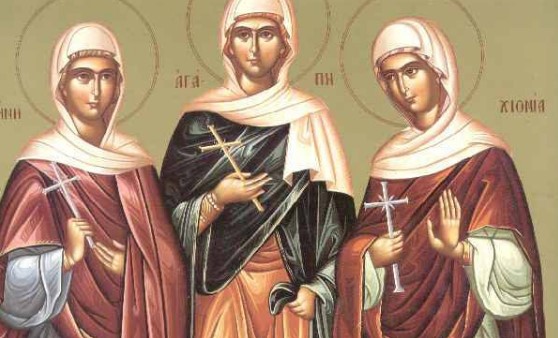 16 Απριλίου – Γιορτή σήμερα: Αγίες Αγάπη, Ειρήνη και Χιονία