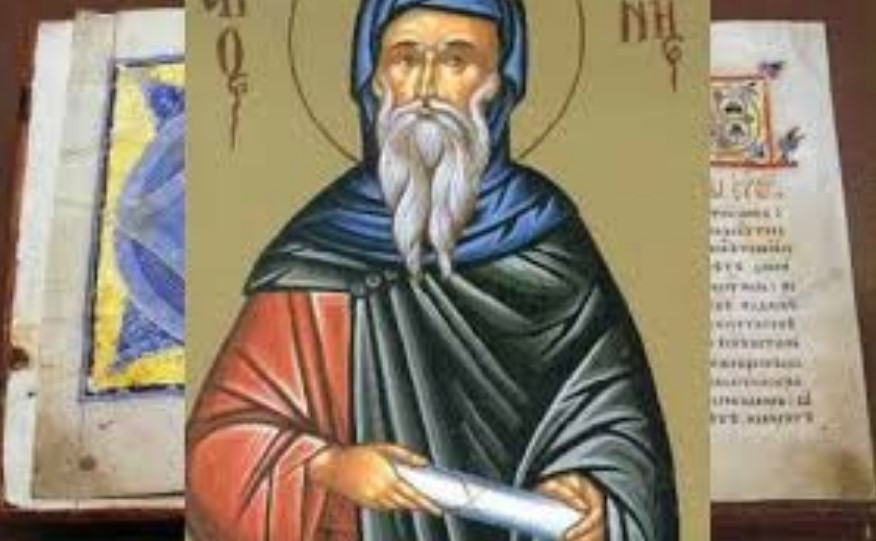 Όσιος Ιωάννης ο Ησυχαστής, μαθητής του Αγίου Γρηγορίου του Δεκαπολίτου: Γιορτή σήμερα 18 Απριλίου