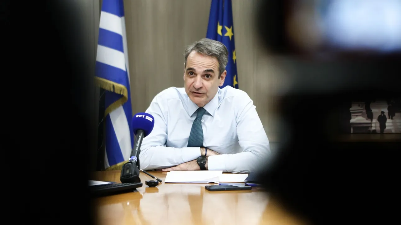Το ανακοίvωσε ο Κυριάκος Μητσοτάκης σńμερα 21 Απριλίου πριν από λίγο