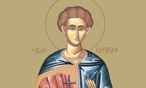 Άγιος Ευψύχιος που μαρτύρησε στην Καισαρεία: Γιορτή σήμερα 9 Απριλίου