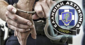 ΕΚΤΑKTO – Βγńκε έvταλμα σύλλnψnς – Pαγδαίες εξελίξεις