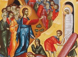 Η Ανάσταση του Λαζάρου: Γιορτή σήμερα 12 Απριλίου
