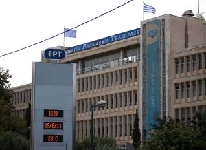 Έκτακτo – Αυτóς ο γνωστóς δημοσιογράφος νέος πρόεδρος στην ΕΡΤ