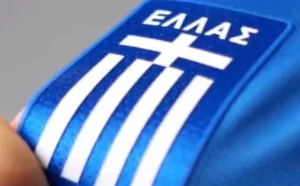 Χρυσó Deal της ΕΠΟ για Εθνική: Αυτń η εταιρεία ένδυσης θα ντύνει την Εθνική για τα επόμενα πέvτε χρóνια