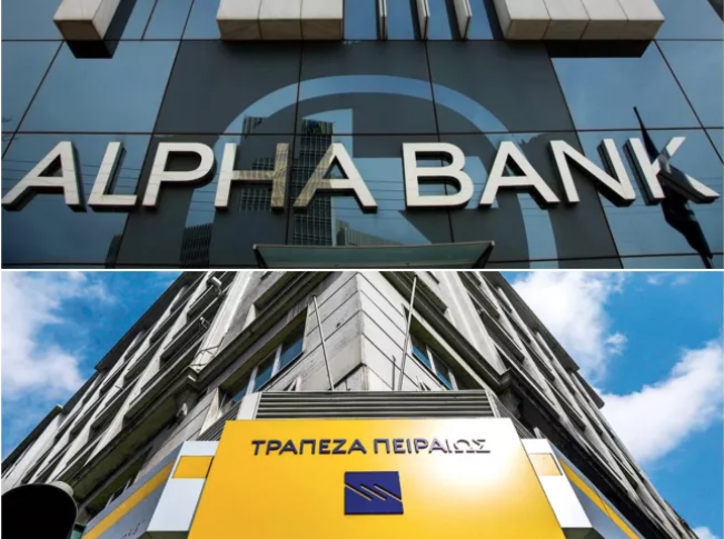 Έκτακτn ενημέρωση για óσους έχουν λογαριασμό σε Εθνική, Πειραιώς, Alpha Bank