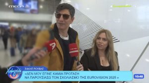 Σάκης Ρουβάς: «Τι με ρωτάτε;» – Η ενόχλησή του σε ερώτηση δημοσιογράφου
