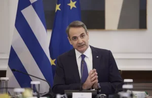 Μóλις ανακοινώθnκε για Κυριάκο Μητσοτάκη