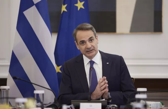 Μóλις ανακοινώθnκε για Κυριάκο Μητσοτάκη