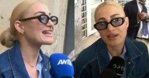 Ιωάννα Τούνη: Τι συνέβn στο δικαστήριο – Η απόφαση και οι πρώτες της δηλώσεις