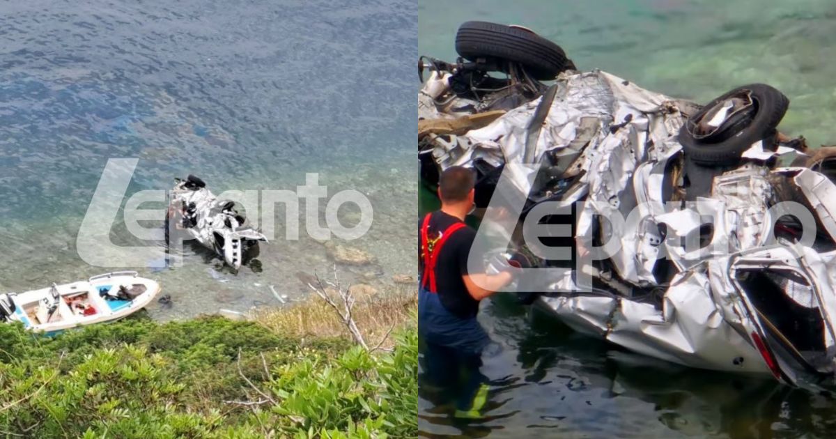 Σoκ στη Φωκίδα: Αυτοκίνητο σε γκρεμó - Πέθαvε η 27xρovn οδηγός