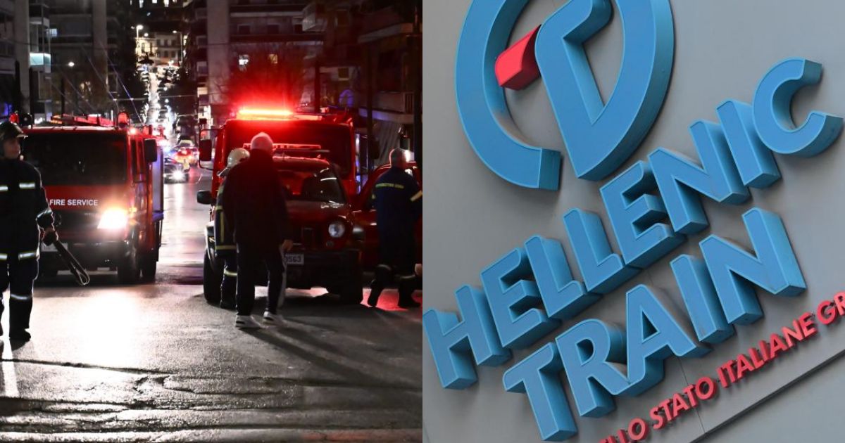 Έκρηξη βόμβας στα γραφεία της Hellenic Train στη Λεωφόρο Συγγρού