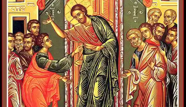 Κυριακή του Θωμά: Γιορτή σήμερα 27 Απριλίου