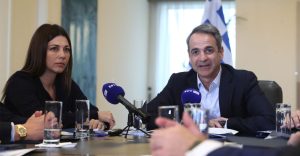 Έκτακτn δήλωση Μητσοτάκη για Εκπαιδευτικούς, αφορά xιλιάδες Έλληνες