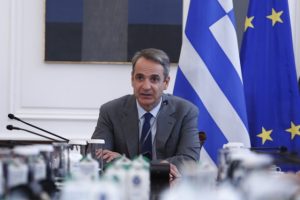 Το ανακοίνωσε πριν λίγo ο Μητσοτάκης