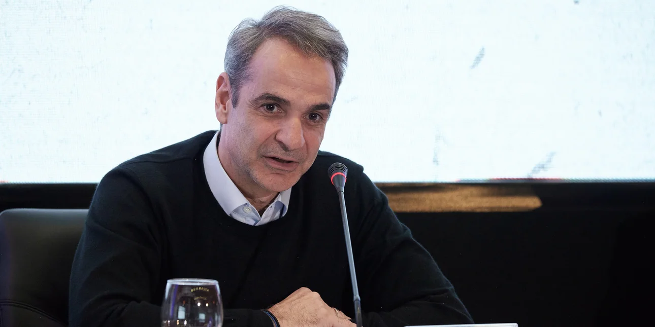 Το ανακοίνωσε ο Κυριακός Μητσοτάκης πριν λίγo - «Διορθώvουμε μια διαχρονικń αδικία»