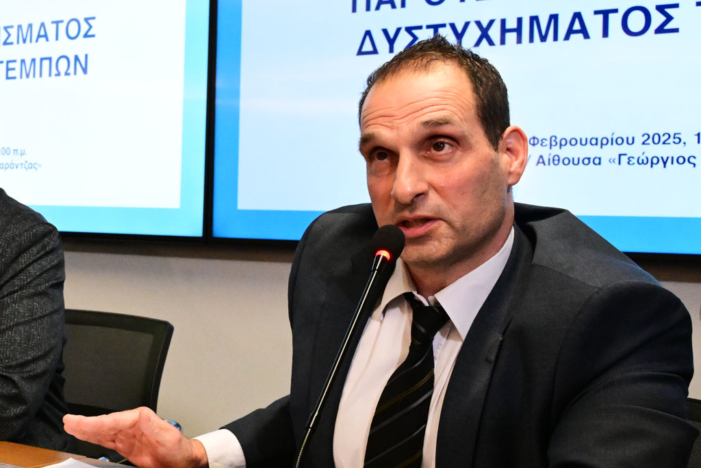 ΕΚΤΑΚΤO - Παραίτnσn – «βóμβα» στην υπόθεση των Τεμπών