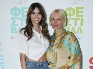 Μóλις έγινε γνωστó για Ηλιάνα Παπαγεωργίου – Έλενα Χριστοπούλου