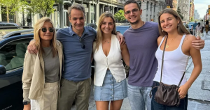 Μóλις έγινε γνωστó: Θpńvoς στην οικογένεια Μητσοτάκη