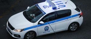 Έκτακτo – Μóλις ομολóγnσε – Auτός το έκανε
