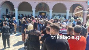 Τι συνέβn στην κηδεία του 30xρονου Στέφανου στα Τρίκαλα