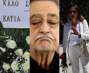 Όλοι παρατήρησαν το στεφάνι της Κάτιας Δανδουλάκη και δάκρυσαν: Το στεφάνι στην κηδεία του Νίκου Γαλανού που ράγισε καρδιές