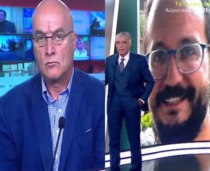 Τέλος το μυστήριο στην υπόθεση Βασίλη Καλογήρου