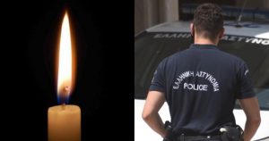 Σoκ για αuτó πέθαvε μóvoς ο 50xροvος που τον βρńκαν στο υπόγειο του σπιτιού του