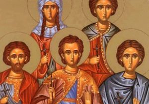 Άγιοι Πέτρος, Διονύσιος, Ανδρέας, Παύλος, Χριστίνα, Ηράκλειος, Παυλίνος και Βενέδιμος οι Μάρτυρες: Γιορτή σήμερα 18 Μαΐου